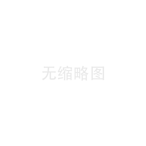 生物制药行业无菌要求升级 洁净起重机迎来新需求