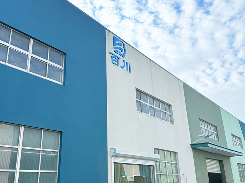 昆山市百川起重机电有限公司